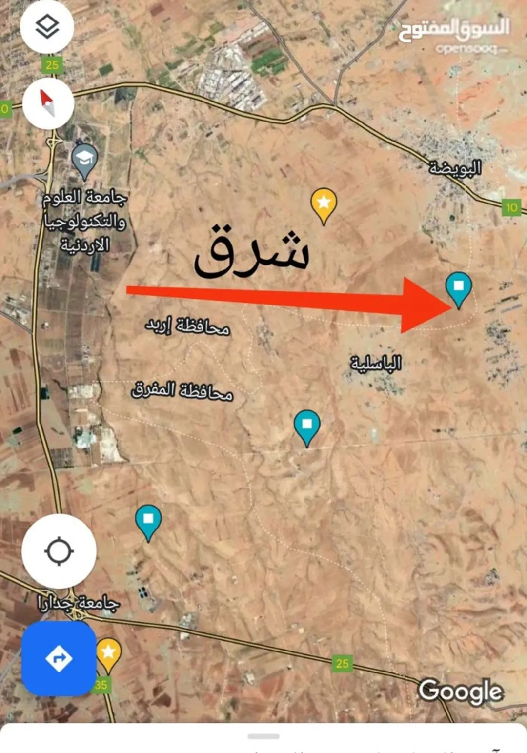 ارض 10 دونمات قوشان مستقل في بريقا حوض البركة شرق جامعة العلوم و التكنولوجيا بسعر حرق مثل الكف على