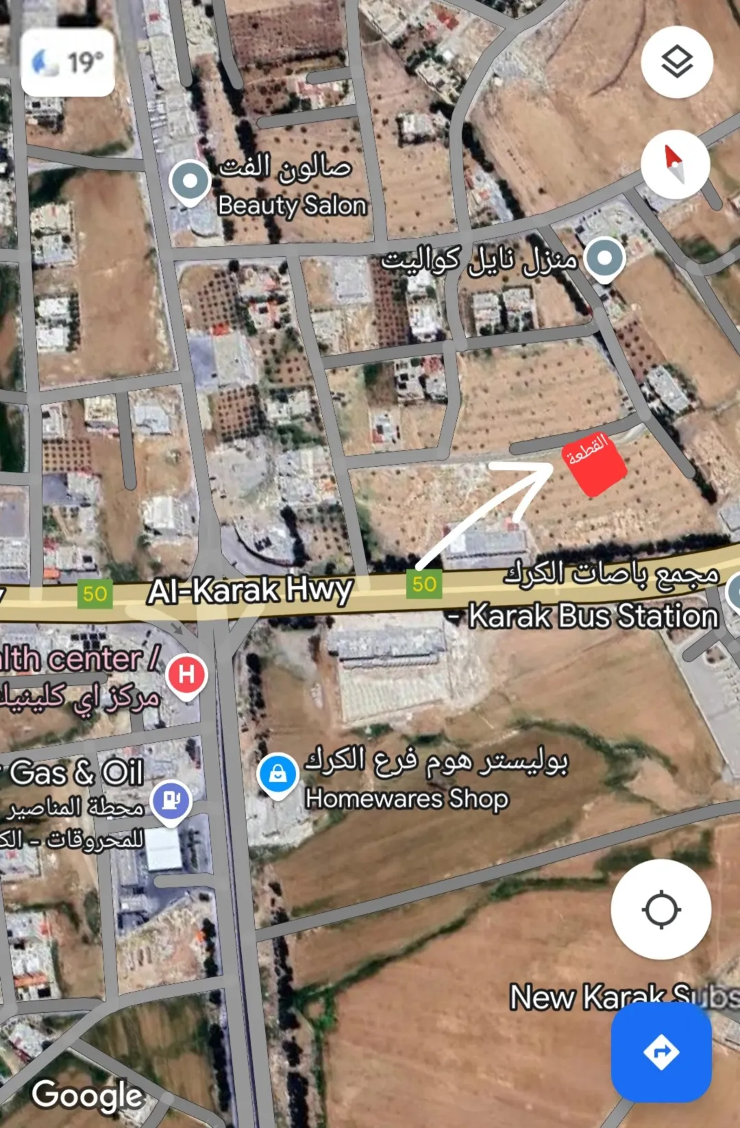 قطعة أرض مميزة الكرك/الثنية مقابل المجمع الجديد مباشرة و قريبة جدا من اشارة الكرك/الجامعة