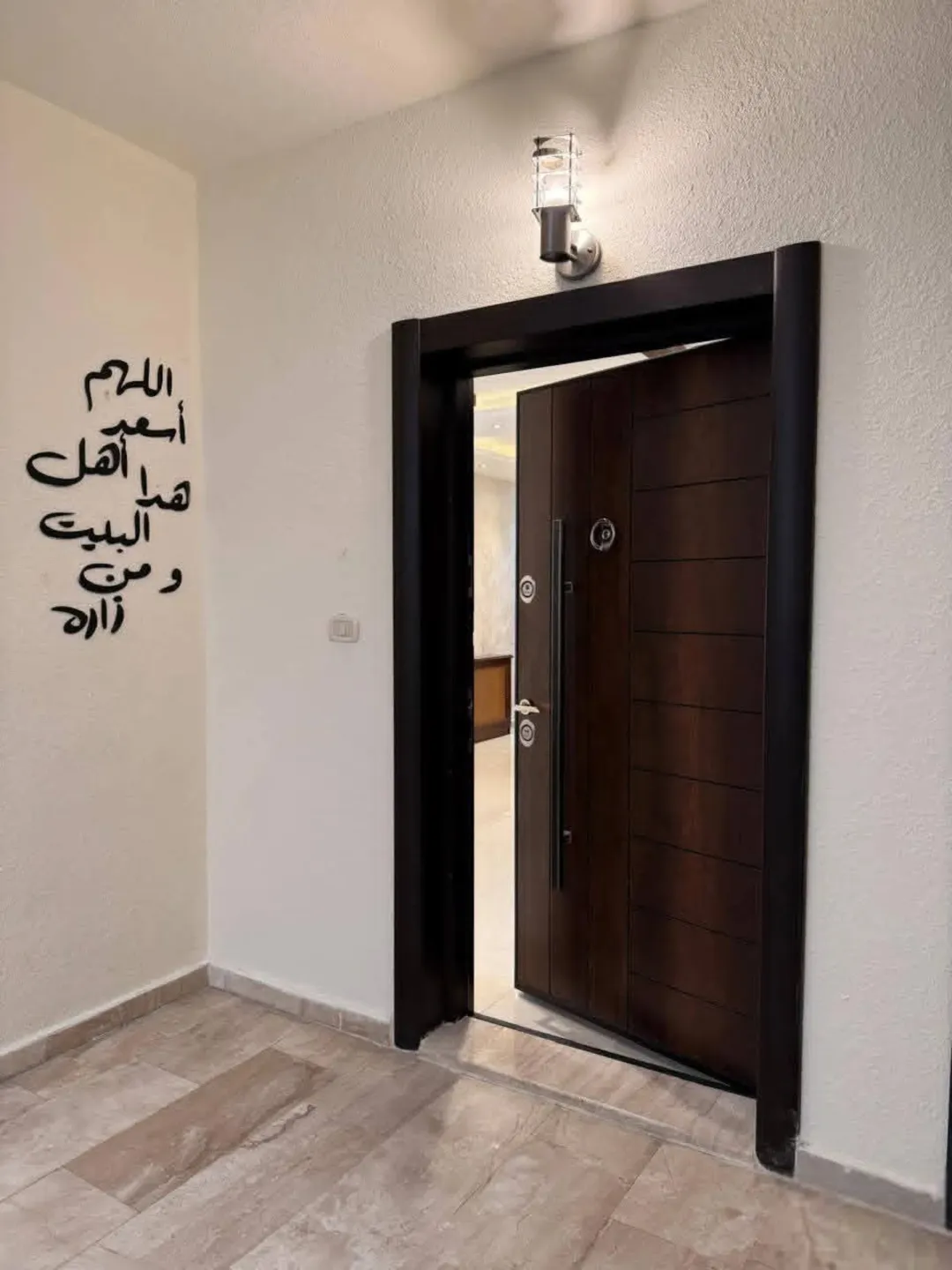 شقة سوبر ديلوكس للبيع في الجندويل بالقرب من مجمع الأعمال