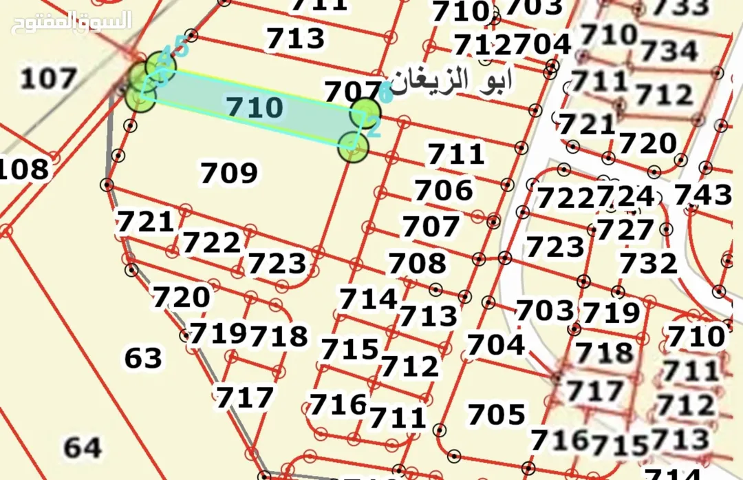 قطعة أرض مميزة للبيع