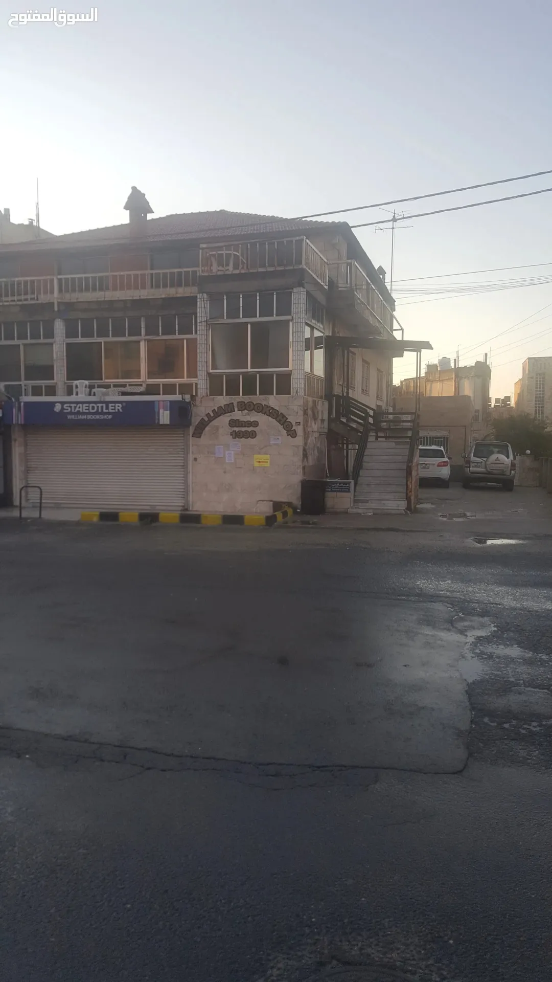 قطعة أرض مميزة للبيع مشروع استثماري متكامل