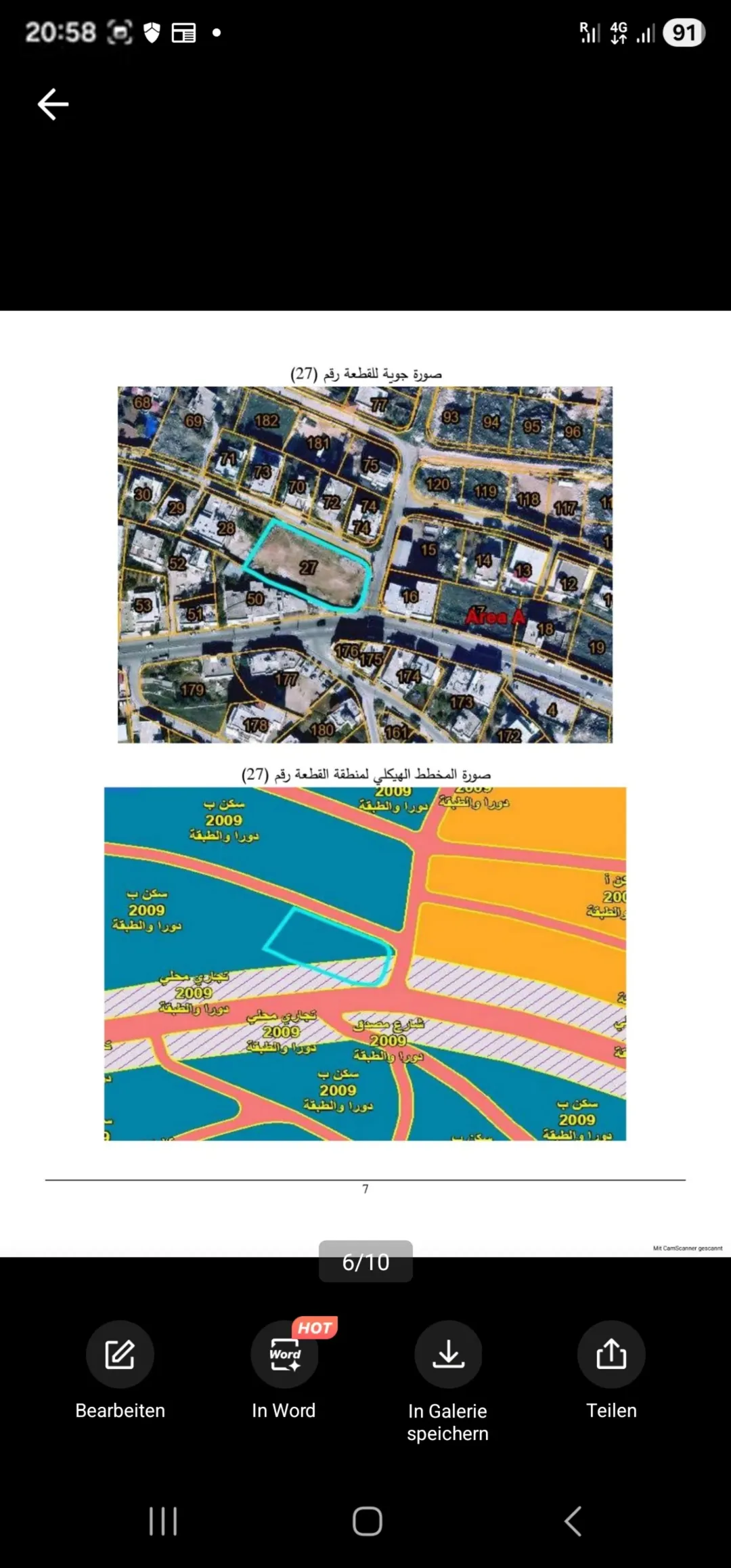 land in Dura Hebron