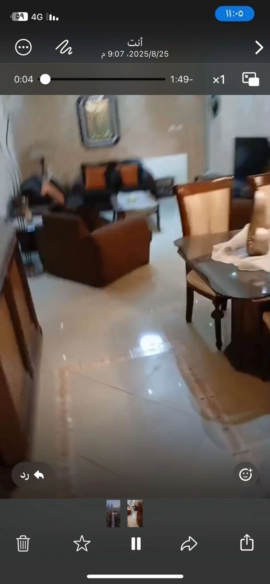 شقة فاخرة مفروشة للإيجار الشهري أو السنوي – عمان الاردن | ID 580411