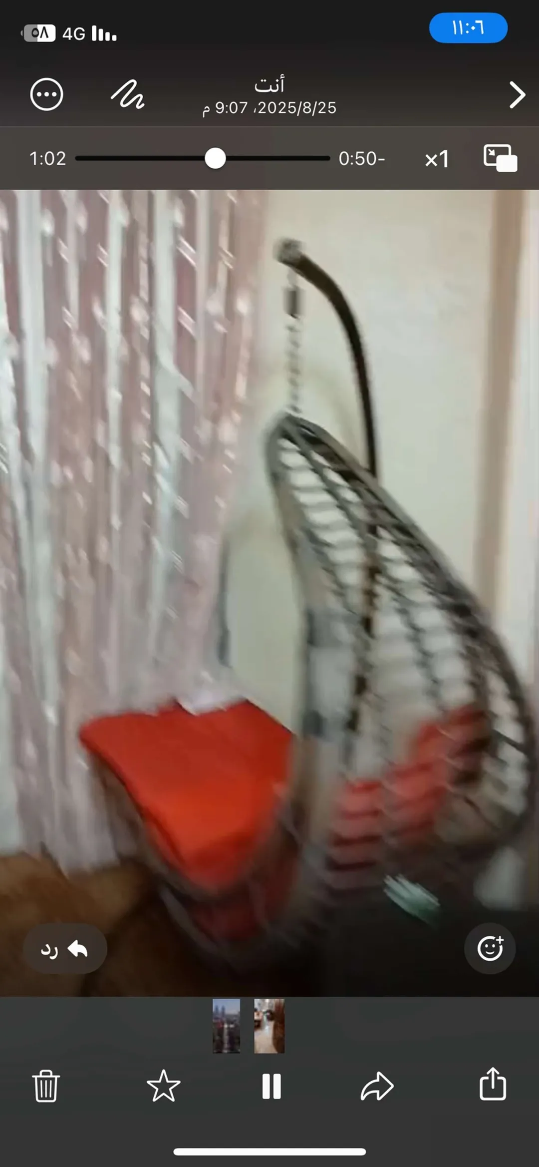 شقة فاخرة مفروشة للإيجار الشهري أو السنوي – عمان الاردن | ID 580411