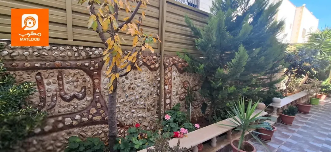 عقار للبيع