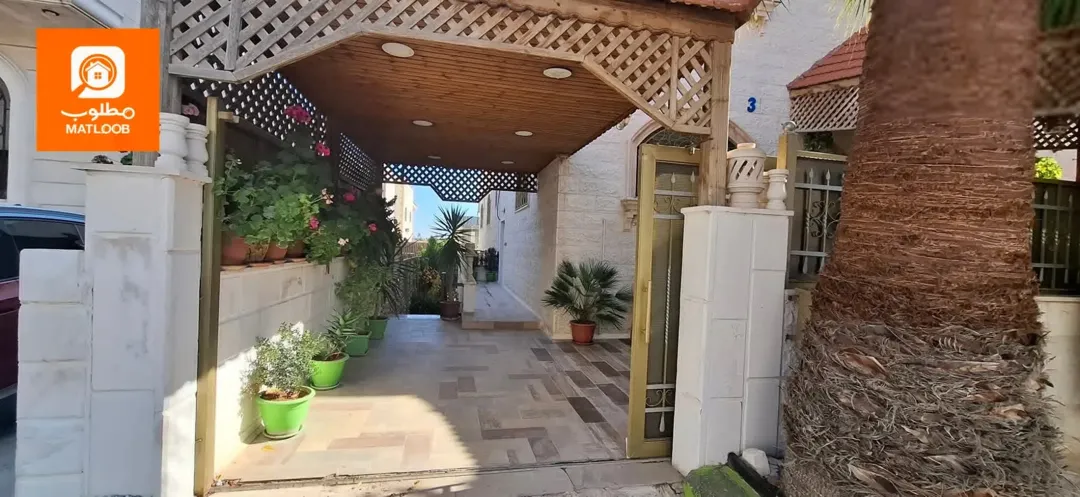 عقار للبيع