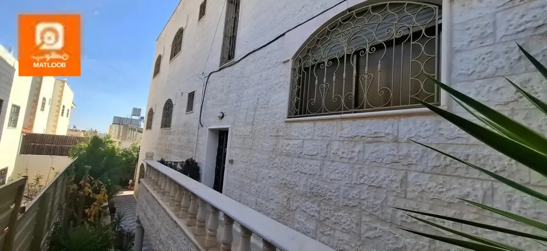 عقار للبيع
