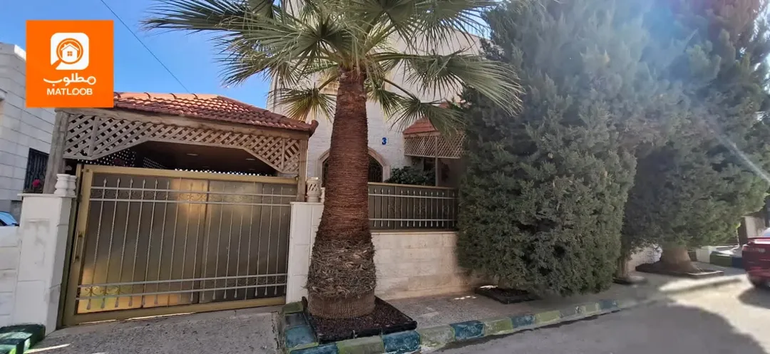عقار للبيع
