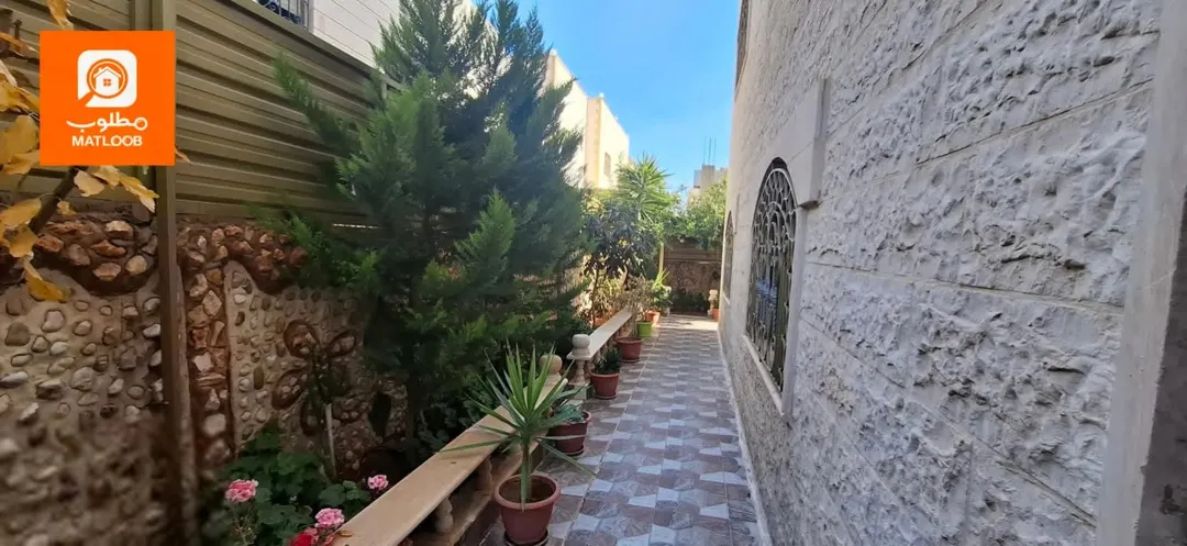 عقار للبيع