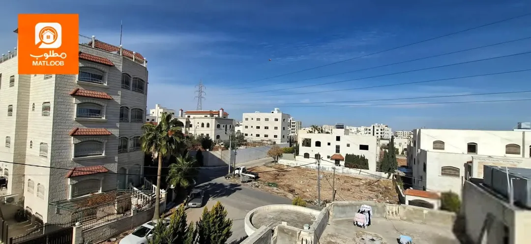 عقار للبيع