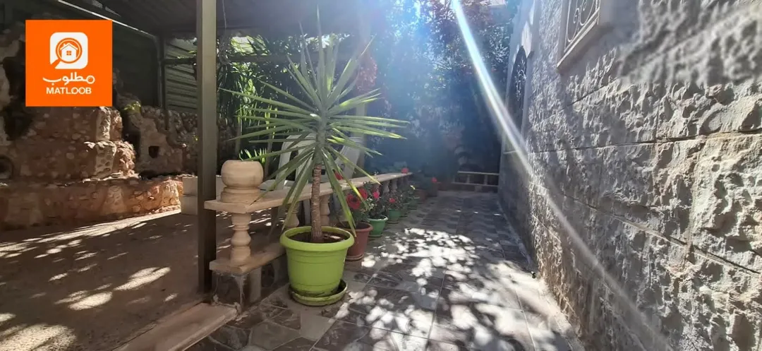 عقار للبيع