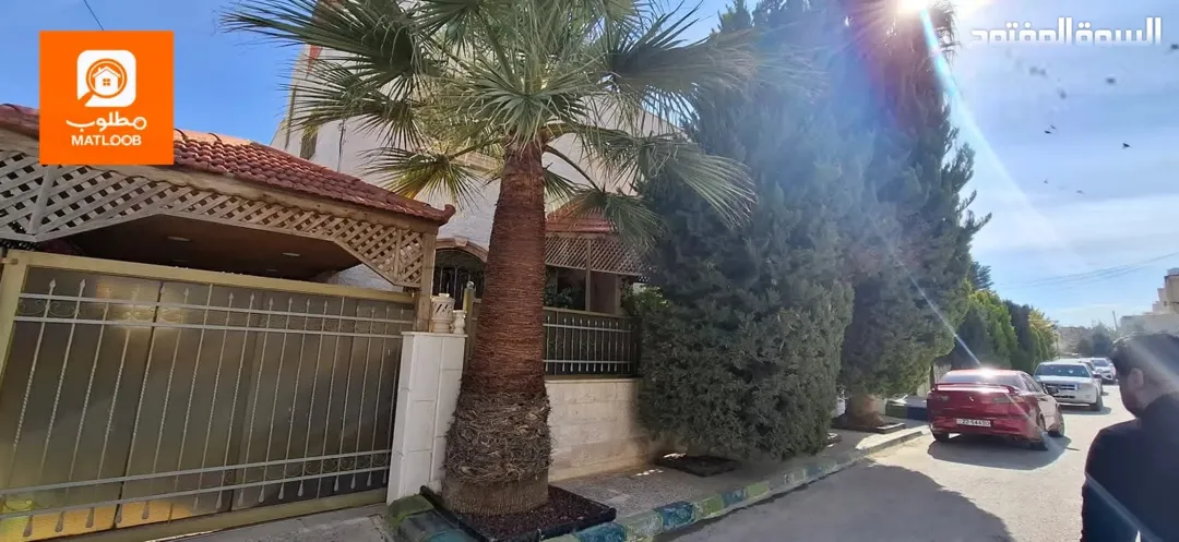 عقار للبيع