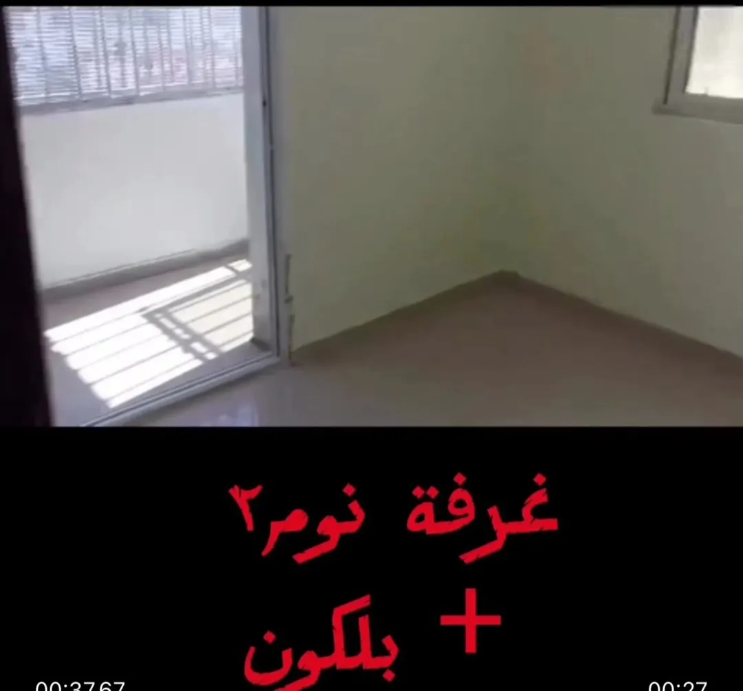 شقة 54م2 للبيع – إربد/شارع الجامعة (خلف فندق Seven Days) – طابق أول، 2 نوم وصالة
