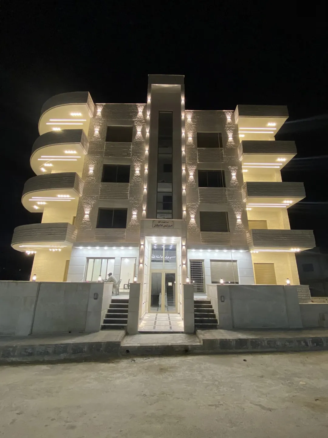 شقة سكنية فاخرة في اليادودة – طابق أول 175 متر