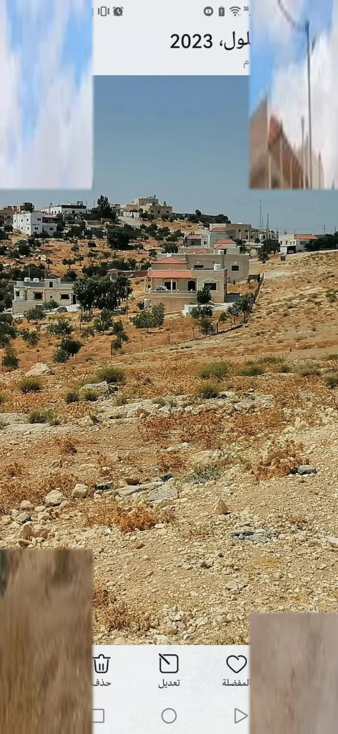 منزل للبيع المفرق – الدجنية – الحي الغربي وصف البيت بالصور