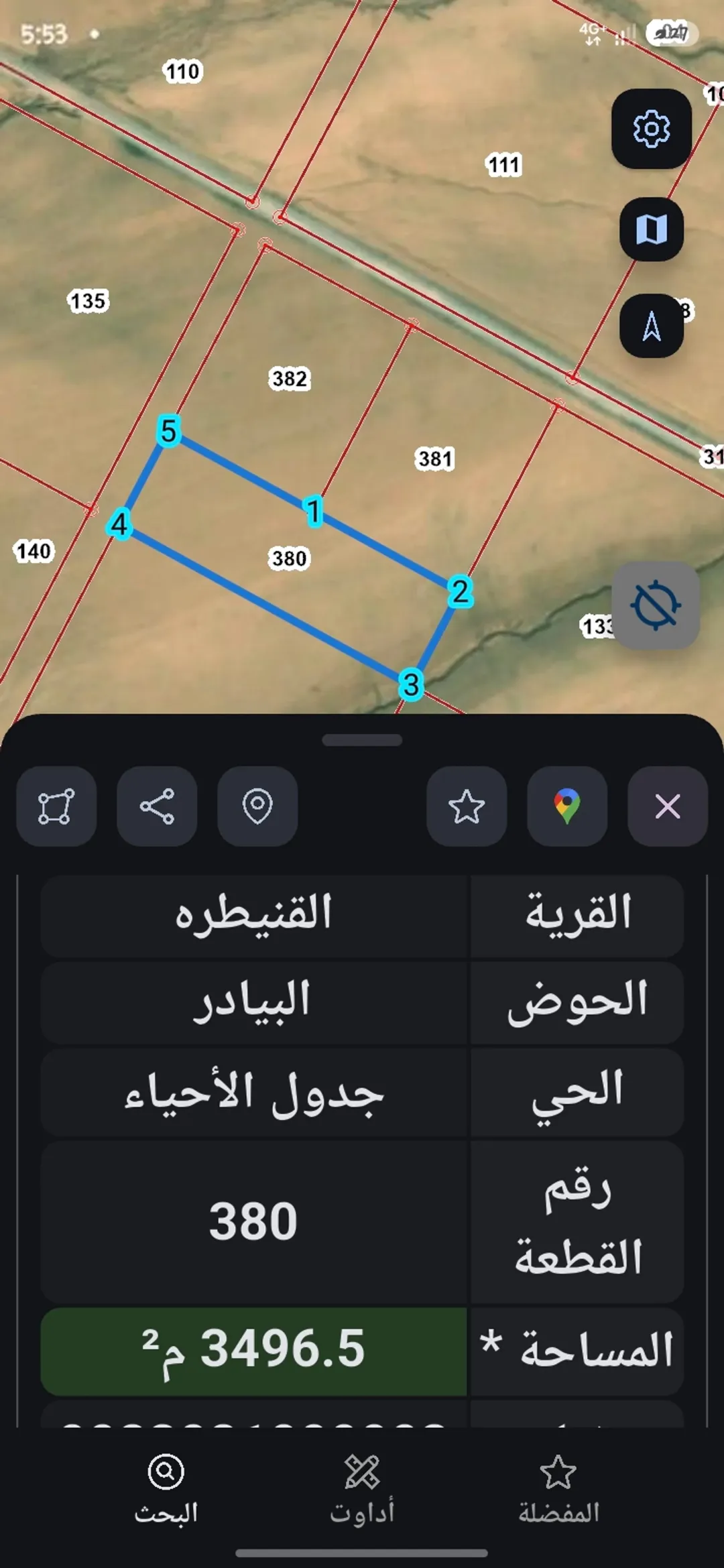3400 متر قرب المعهد المروري الاردني بالقنيطره شرق المطار للبيع فقط 15 الف فقط شامل التسجيل — صورة 2