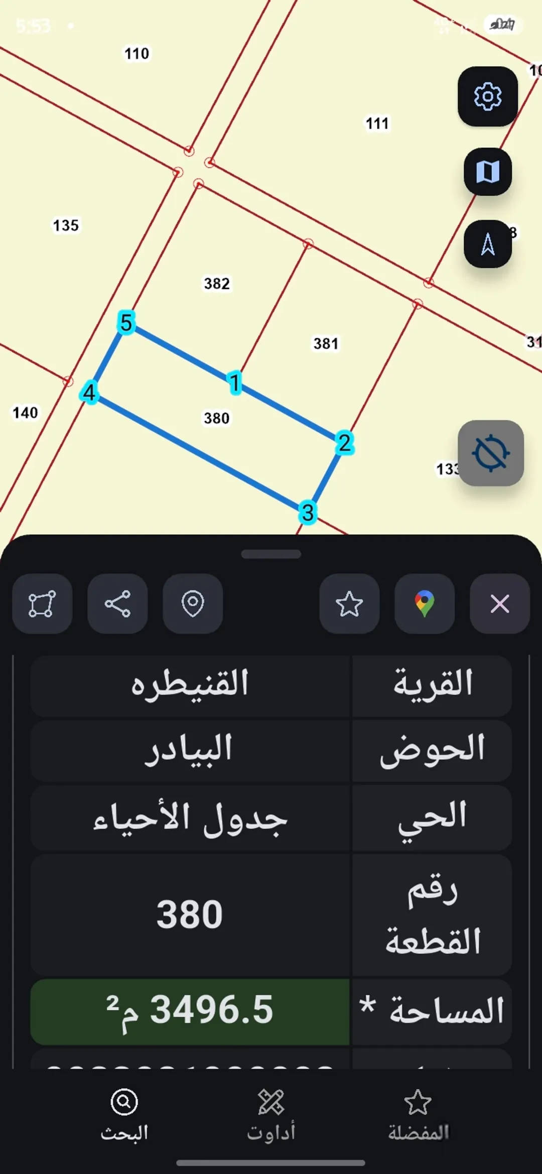 3400 متر قرب المعهد المروري الاردني بالقنيطره شرق المطار للبيع فقط 15 الف فقط شامل التسجيل — صورة 4