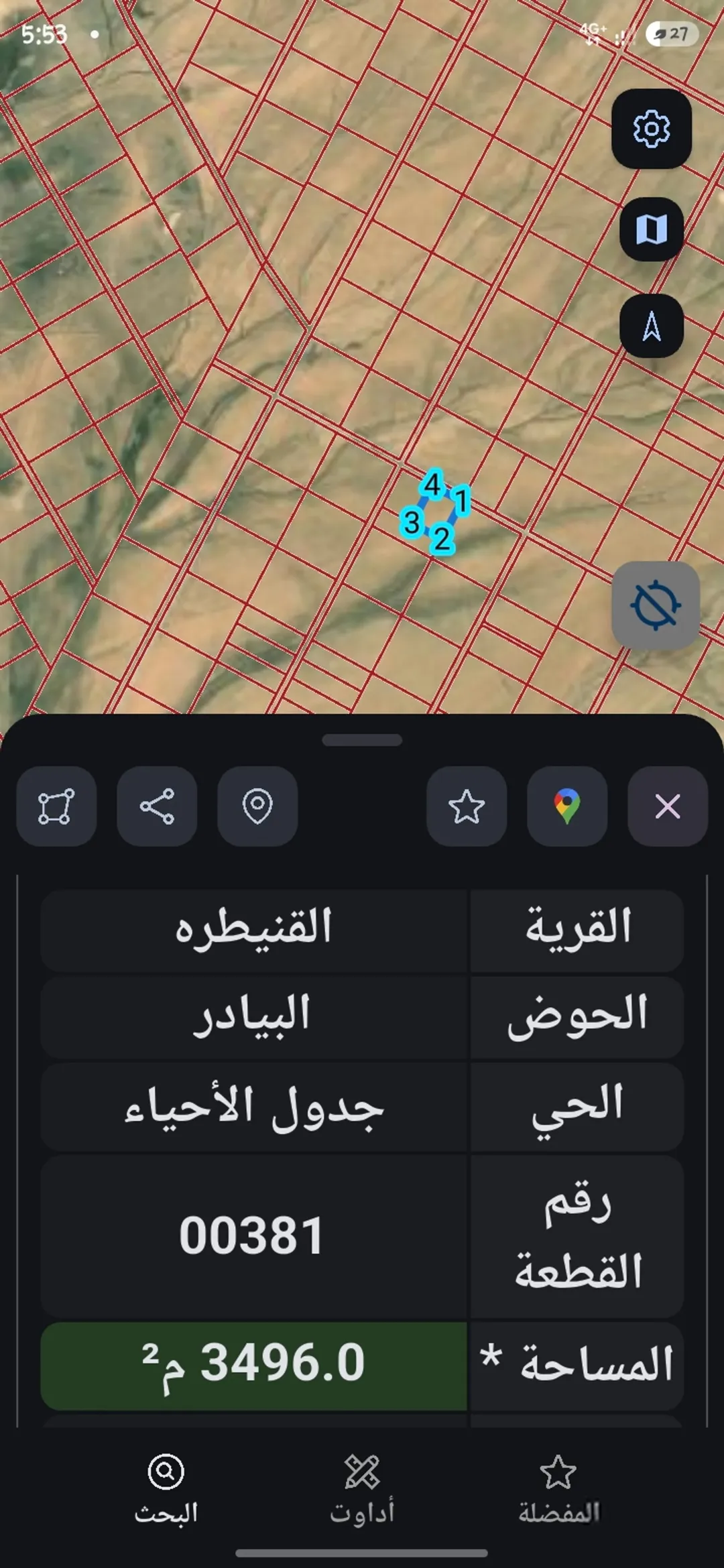 3400 متر قرب المعهد المروري الاردني بالقنيطره شرق المطار للبيع فقط 15 الف فقط شامل التسجيل