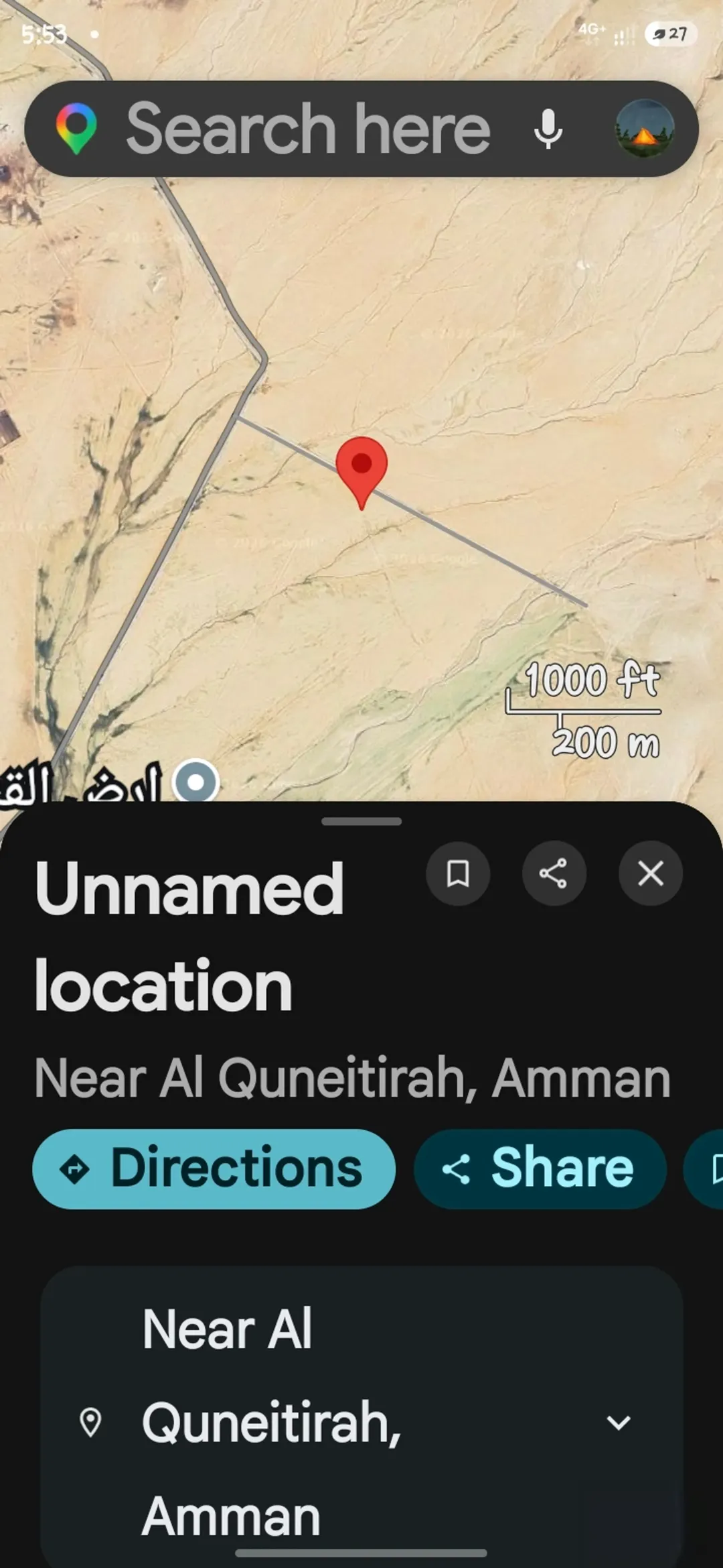 3400 متر قرب المعهد المروري الاردني بالقنيطره شرق المطار للبيع فقط 15 الف فقط شامل التسجيل
