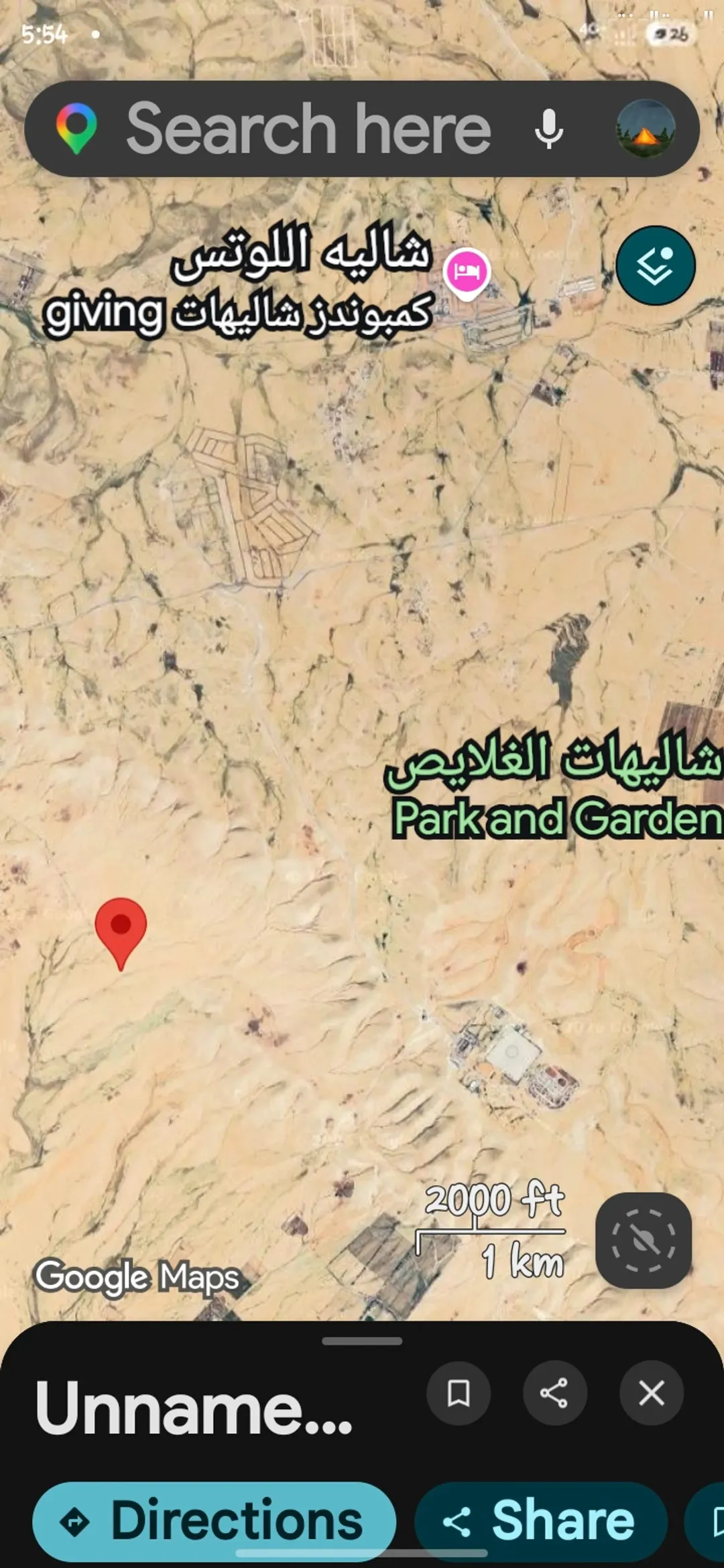 3400 متر قرب المعهد المروري الاردني بالقنيطره شرق المطار للبيع فقط 15 الف فقط شامل التسجيل