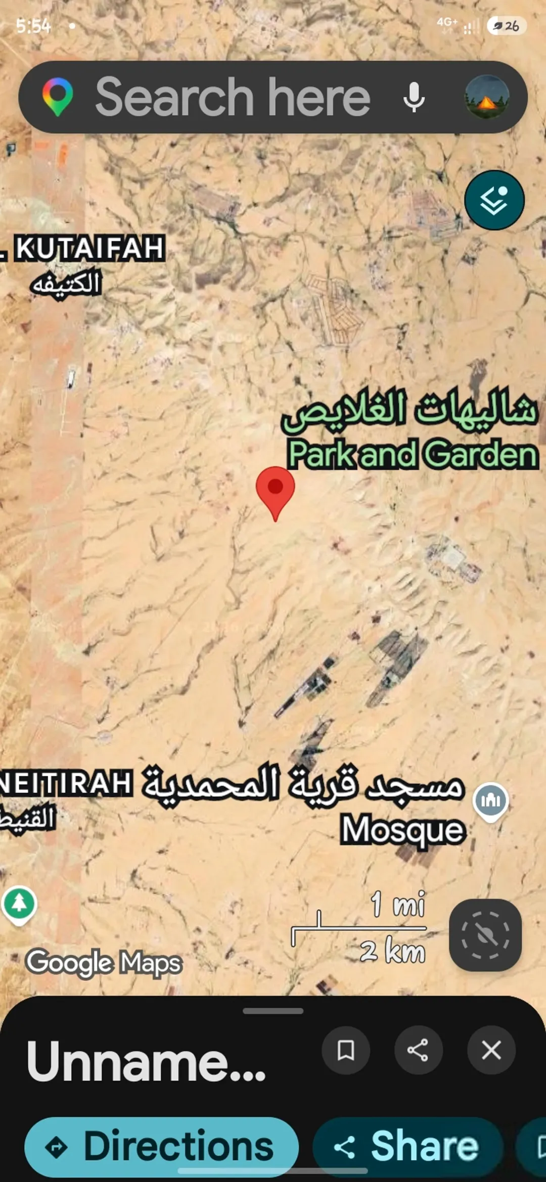 3400 متر قرب المعهد المروري الاردني بالقنيطره شرق المطار للبيع فقط 15 الف فقط شامل التسجيل