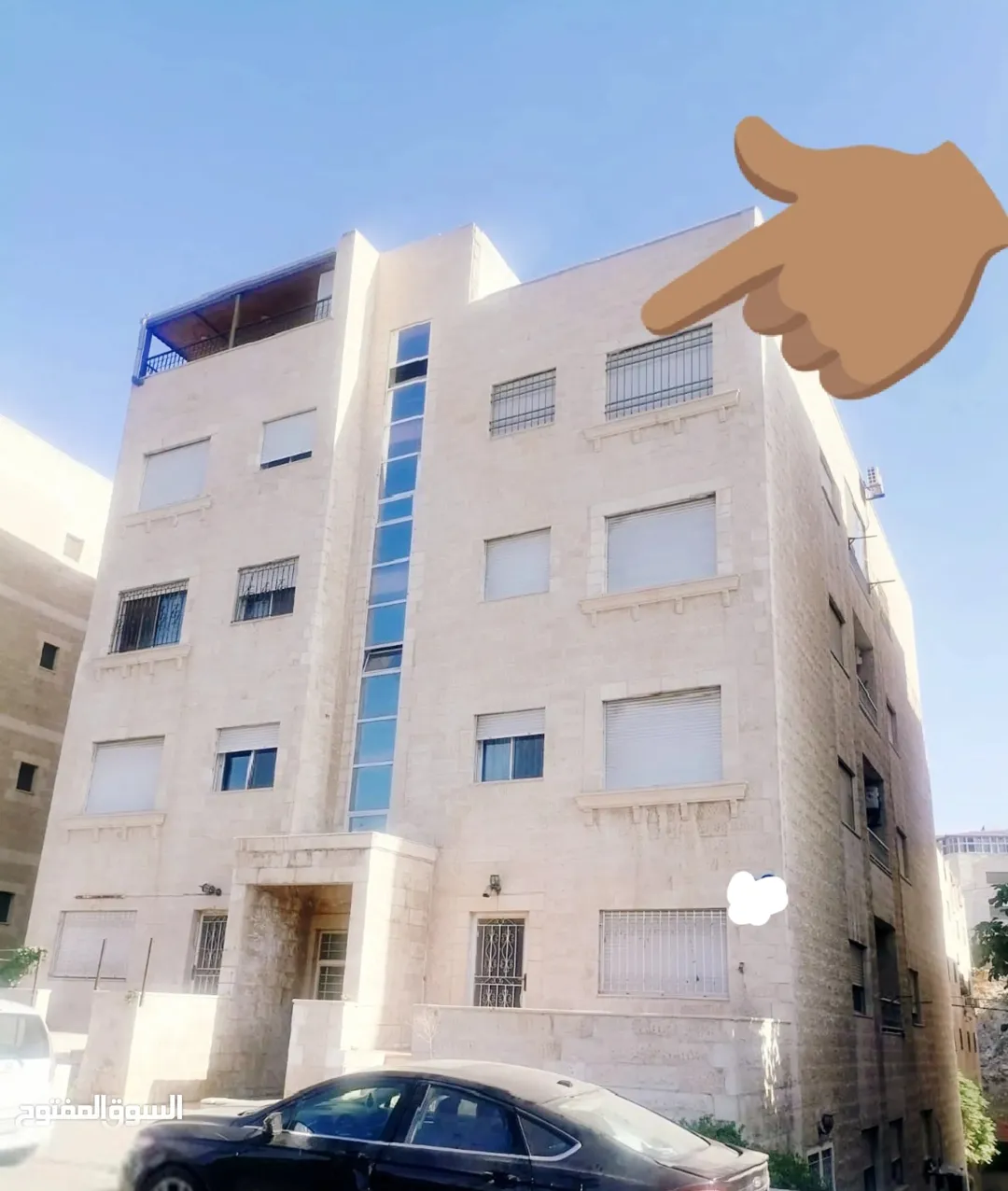 شقة للبيع في ضاحية الاستقلال – عمان