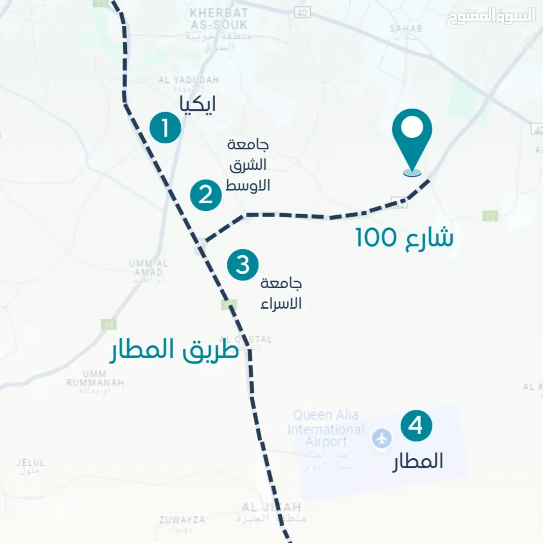 أراضٍ سكنية واستثمارية في رجم الشامي بالقرب من شارع المية