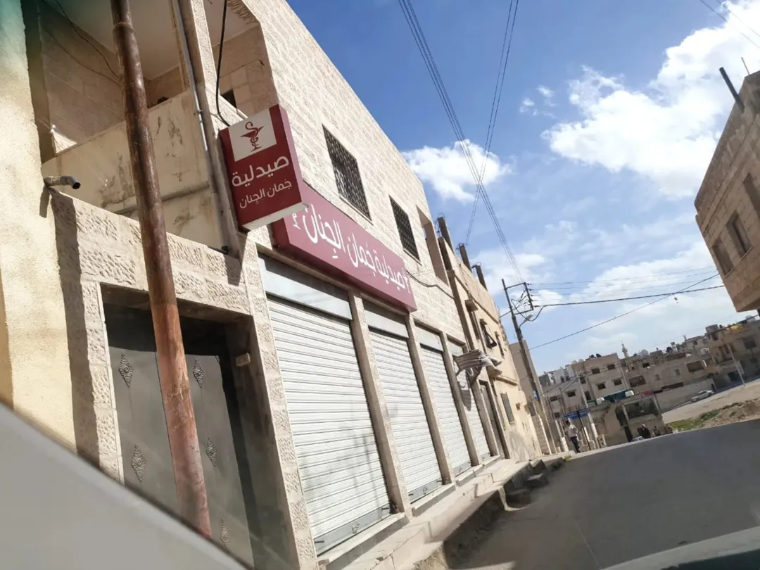 مبنى استثماري مميز للبيع في المشيرفة – الرصيفة