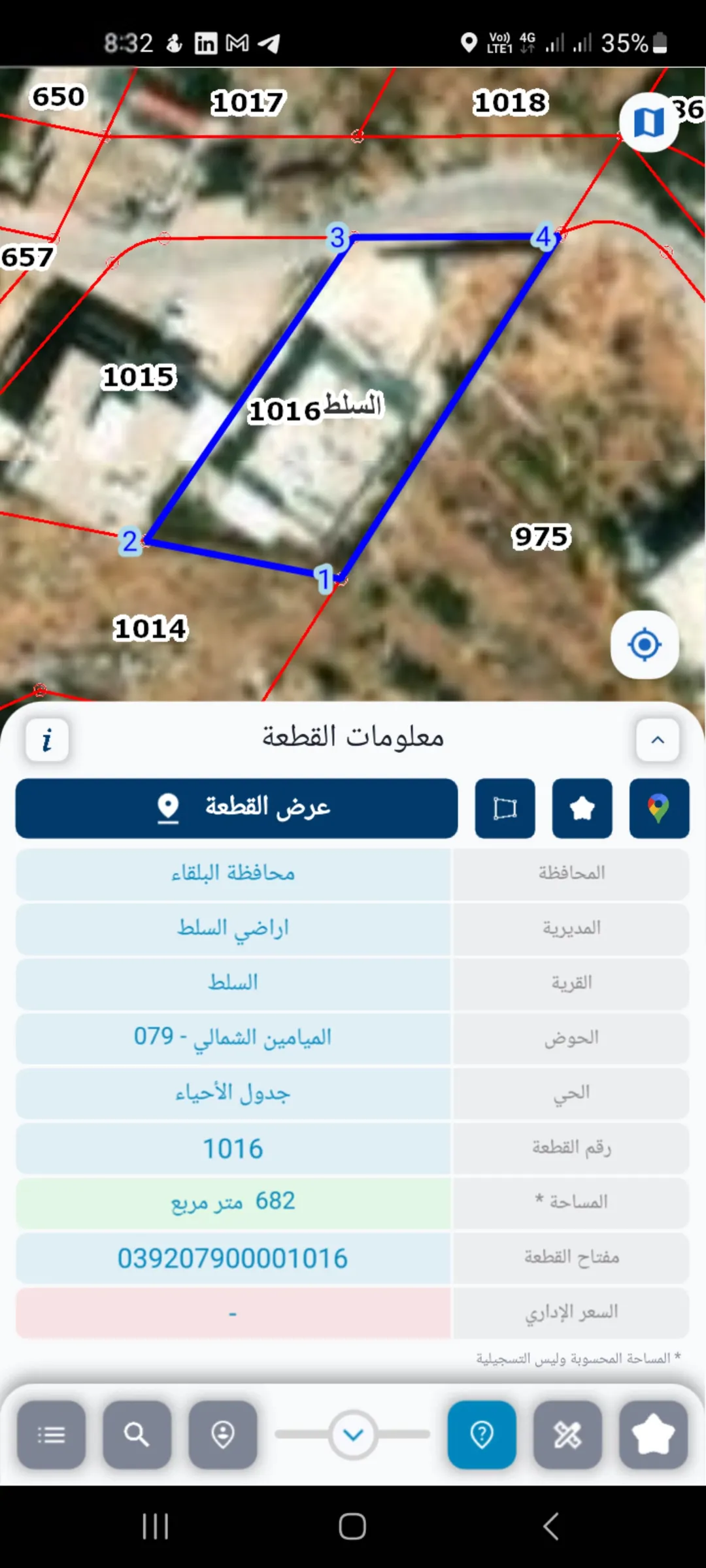 منزل مستقل للبيع في السلط – منطقة المنشية بالقرب من جامعة البلقاء التطبيقية