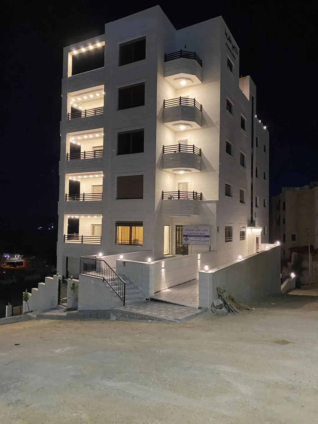 شقق فاخرة للبيع في الزرقاء الجديدة بمواصفات عالية