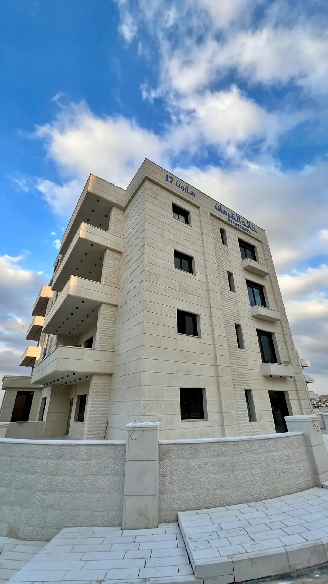 شركة خالد القرعان للاسكان مشروع هارون ايليت منطقة المطل مساحات 180-220 — صورة 2