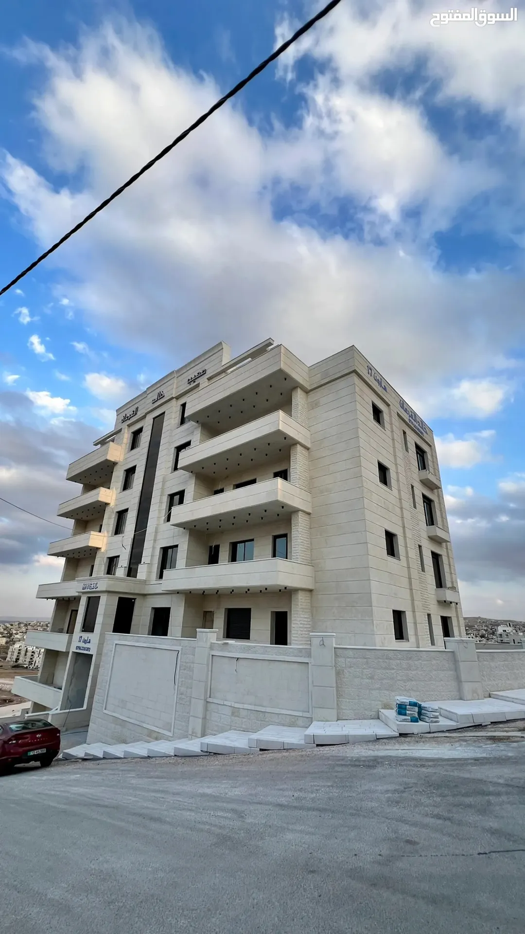 شركة خالد القرعان للاسكان مشروع هارون ايليت منطقة المطل مساحات 180-220