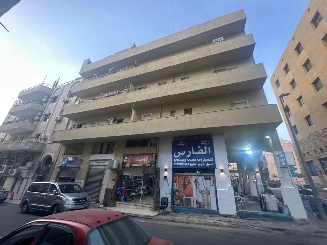 عماره تجاري خلف شارع الحمامات التونسيه في العقبه ، للبيع مباشره واستثمار ممتاز