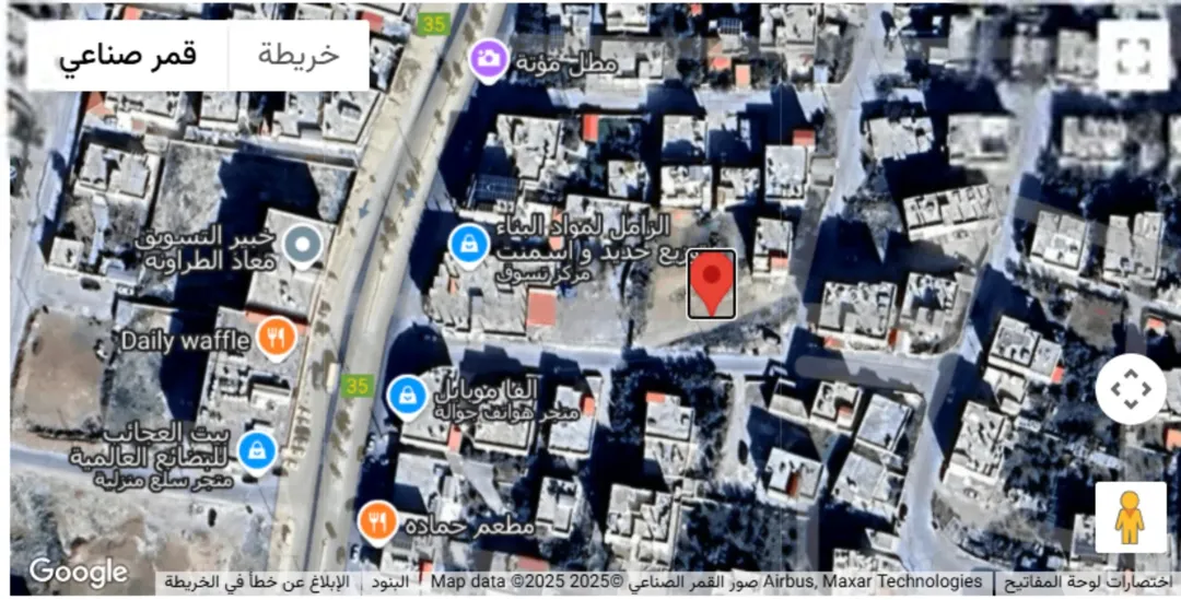 أرض مميزة للبيع في المزار الجنوبي – الكرك – مساحة 1000 متر مربع