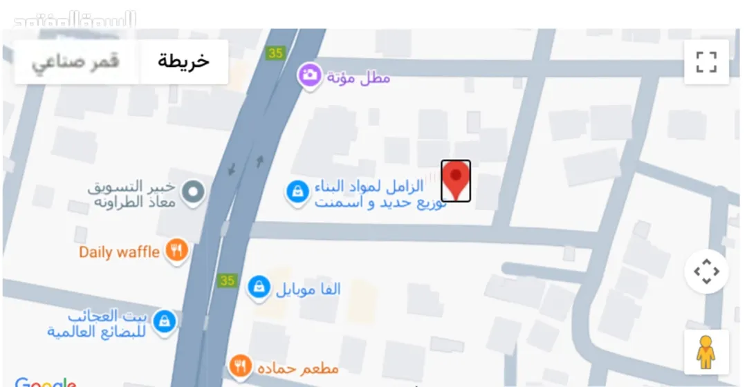 أرض مميزة للبيع في المزار الجنوبي – الكرك – مساحة 1000 متر مربع
