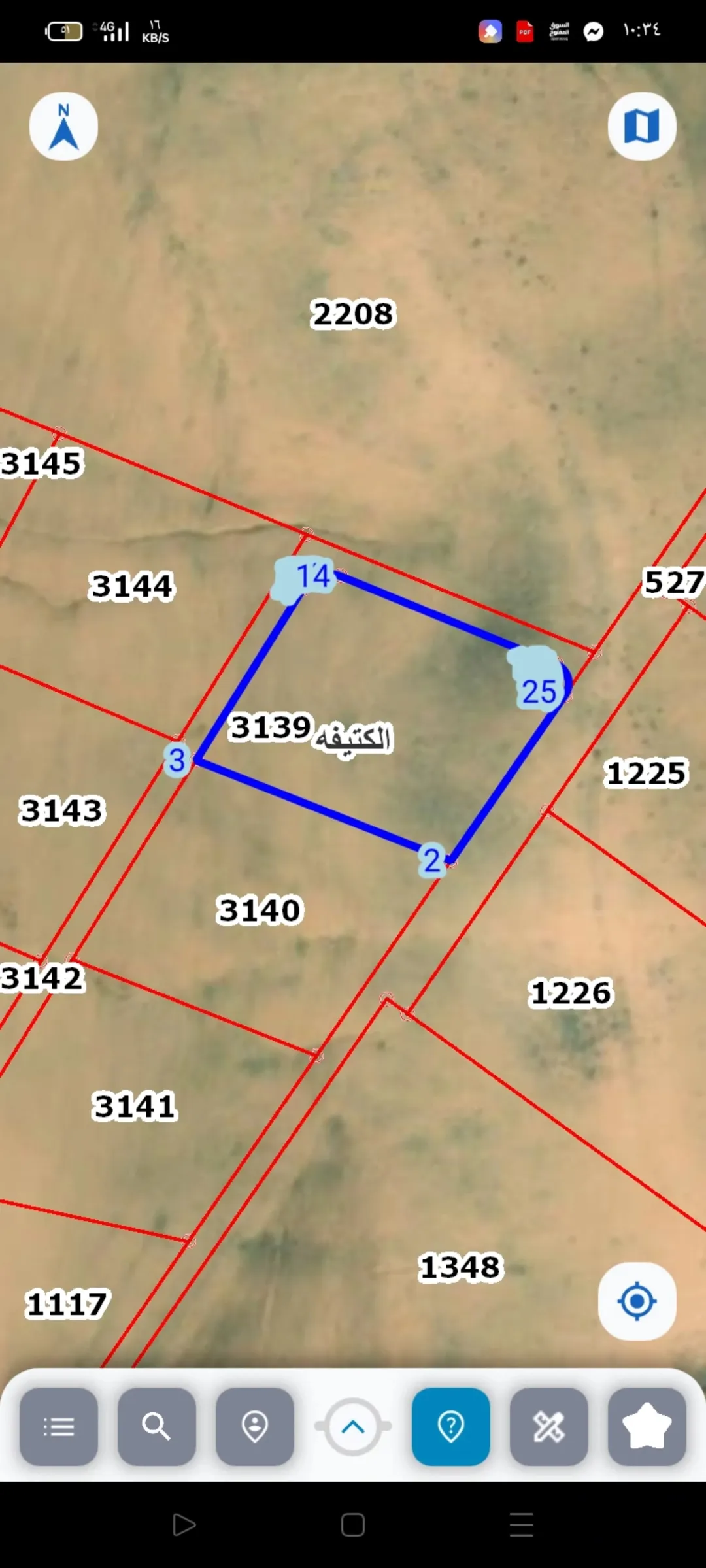 الموقر – الكتيفه