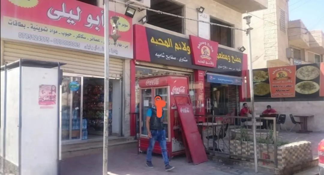 مجمع تجاري للبيع في الرصيفة – موقع استراتيجي مميز
