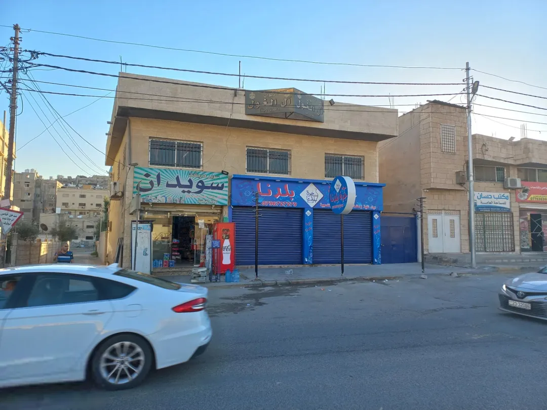 مجمع تجاري للبيع في الرصيفة – موقع استراتيجي مميز