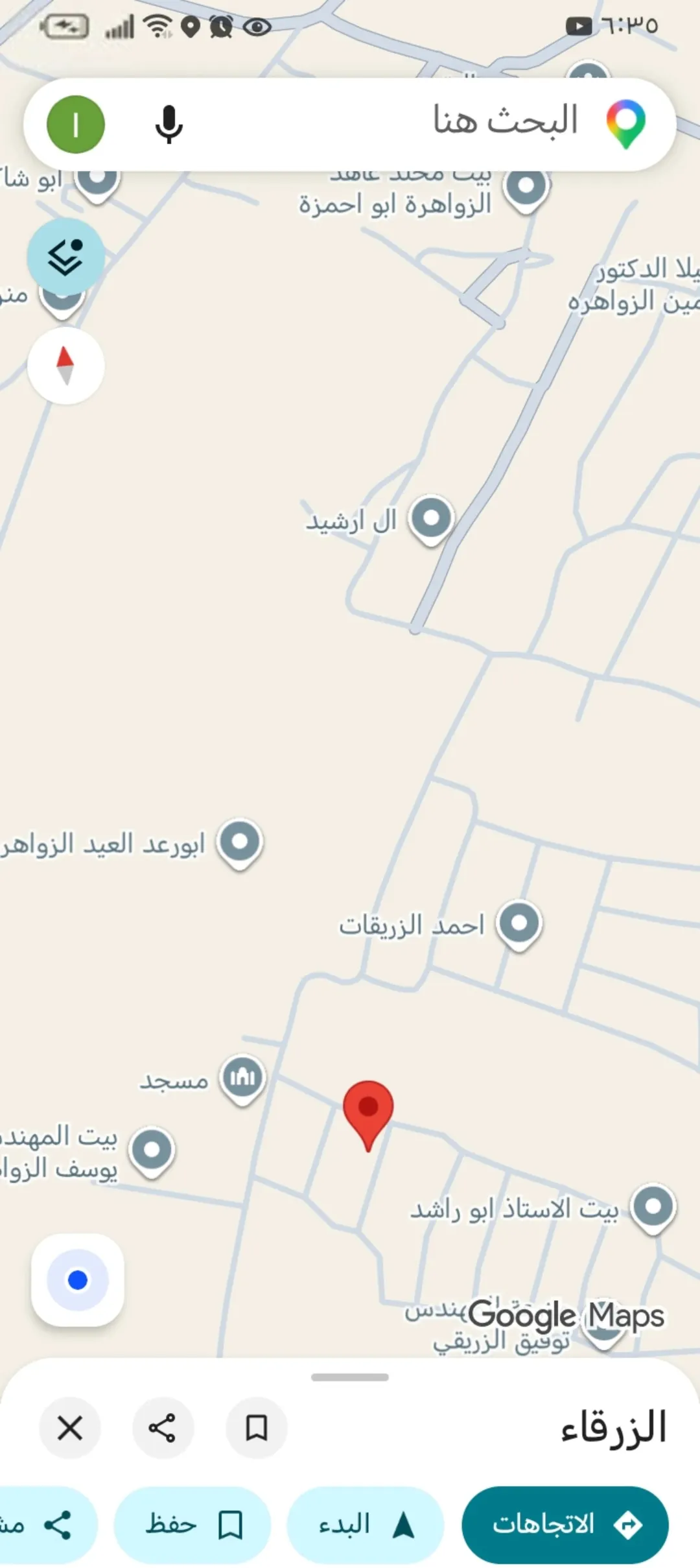 أرض للبيع في جريبا – الزرقاء بمساحة 507 متر مربع