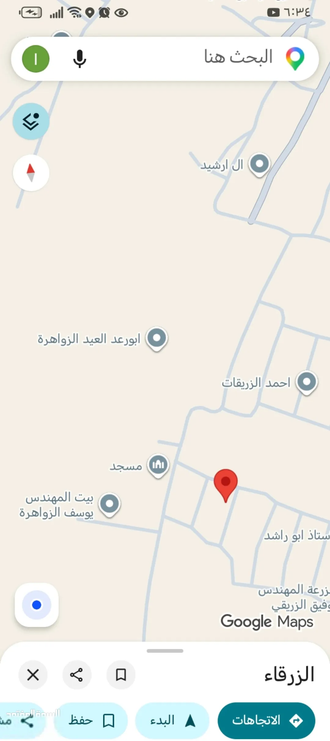 أرض للبيع في جريبا – الزرقاء بمساحة 507 متر مربع