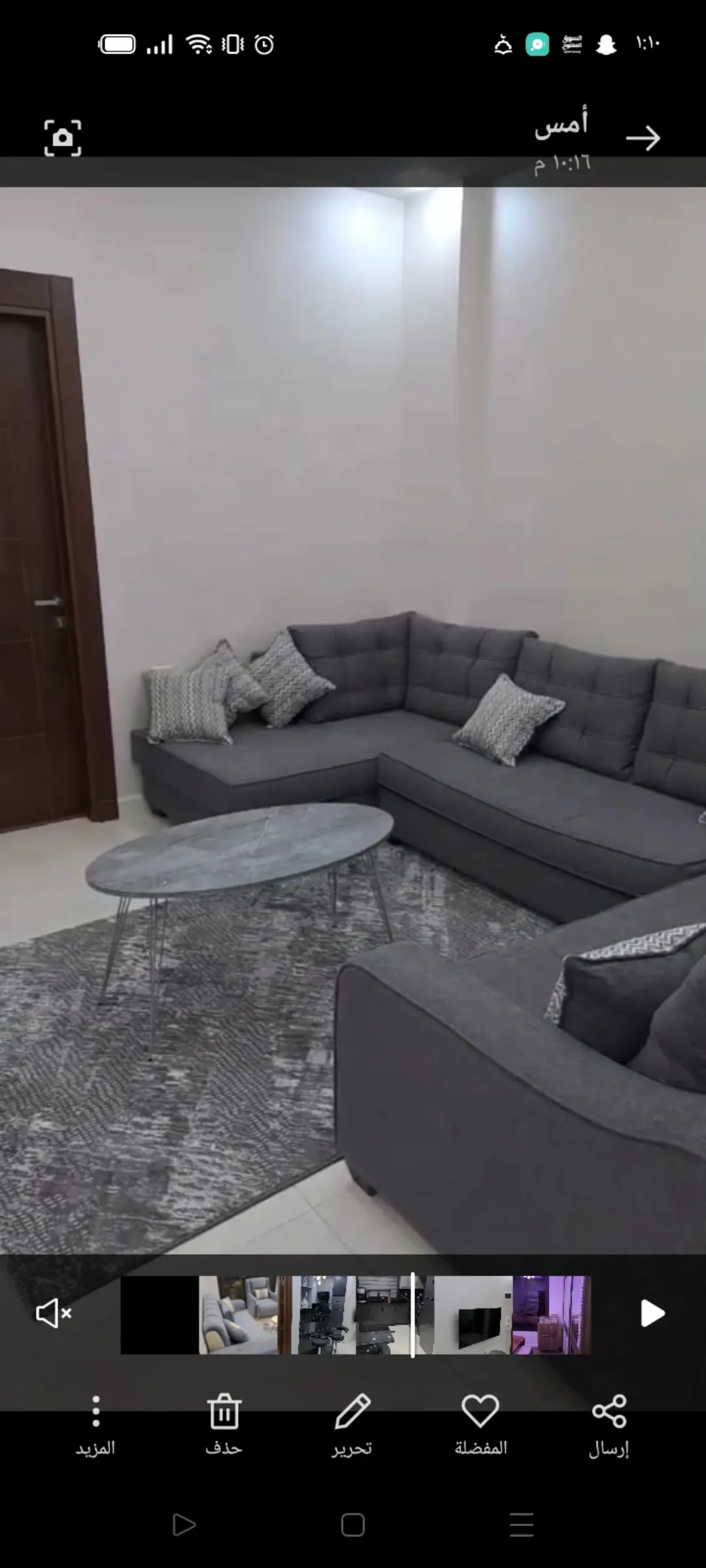 شقة مفروشة بالكامل للبيع في مدينة الشرق – الزرقاء
