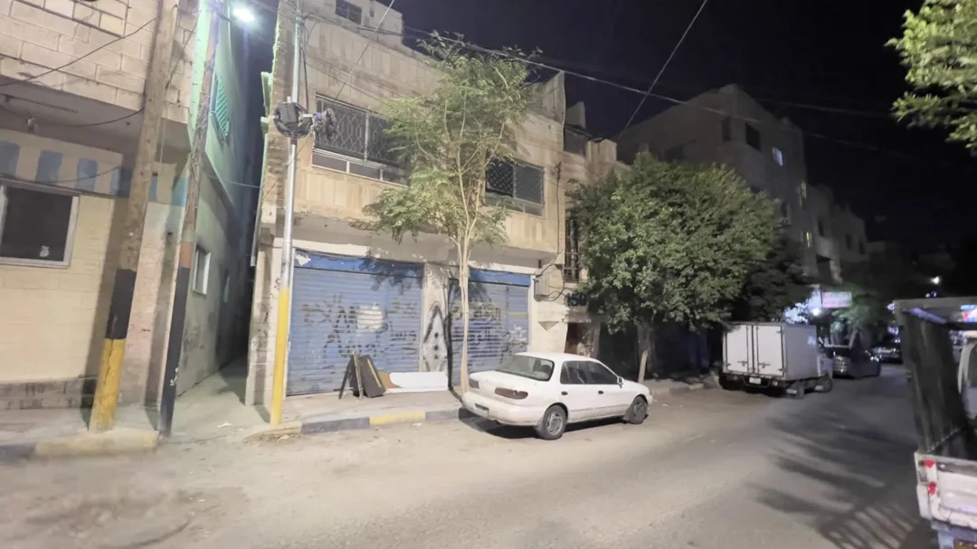 عمارة سكنية تجارية