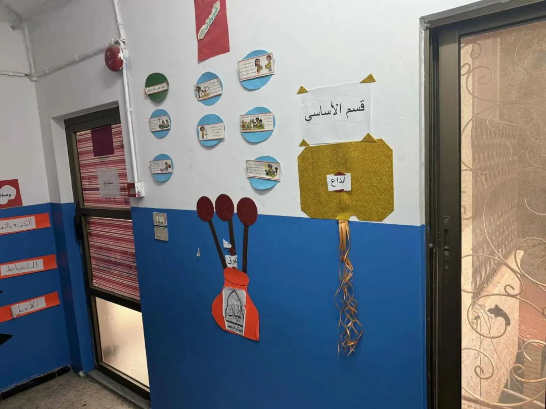 فيلا سكنية وتجارية للبيع في إربد – الحي الجنوبي