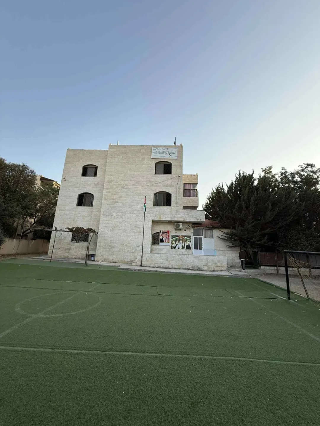 فيلا سكنية وتجارية للبيع في إربد – الحي الجنوبي