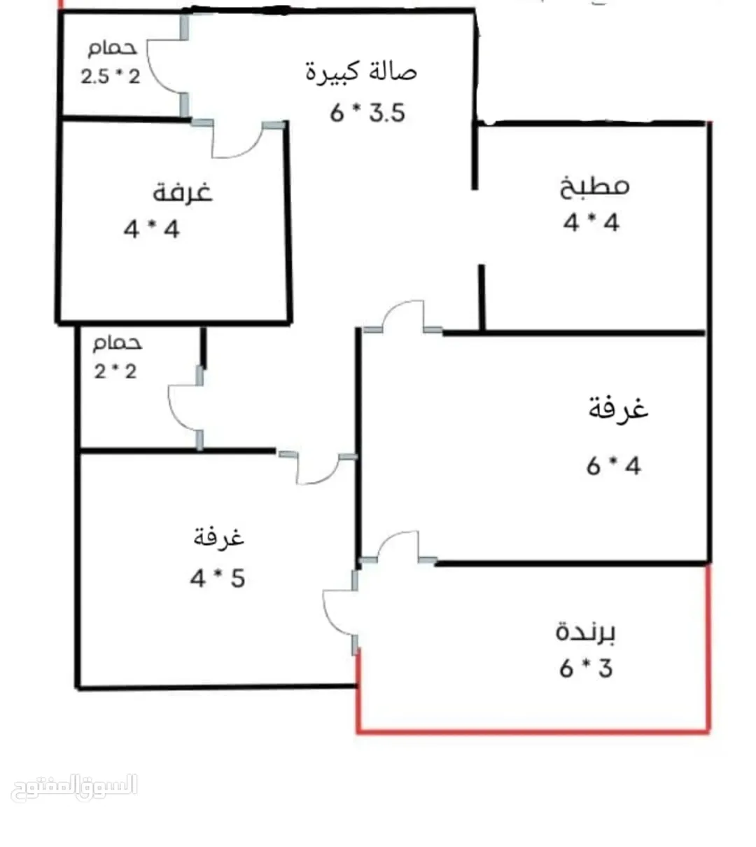 منزل مستقل للبيع في المفرق – الحي الهاشمي