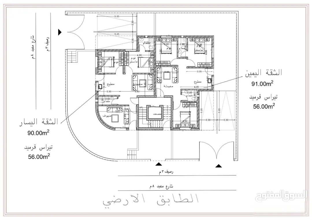 تملك طابق ارضي بالعاشره 92+200م ترسات الشرقي تشطيب فلل بسعر مغري 56 الف فقط