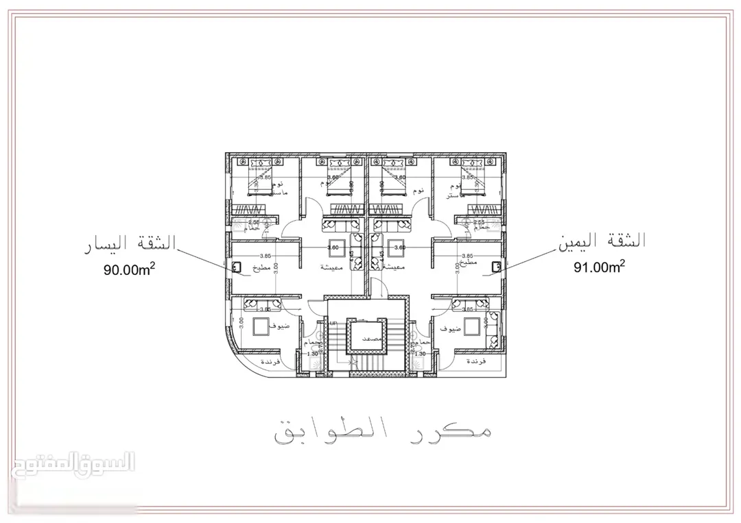 تملك طابق ارضي بالعاشره 92+200م ترسات الشرقي تشطيب فلل بسعر مغري 56 الف فقط