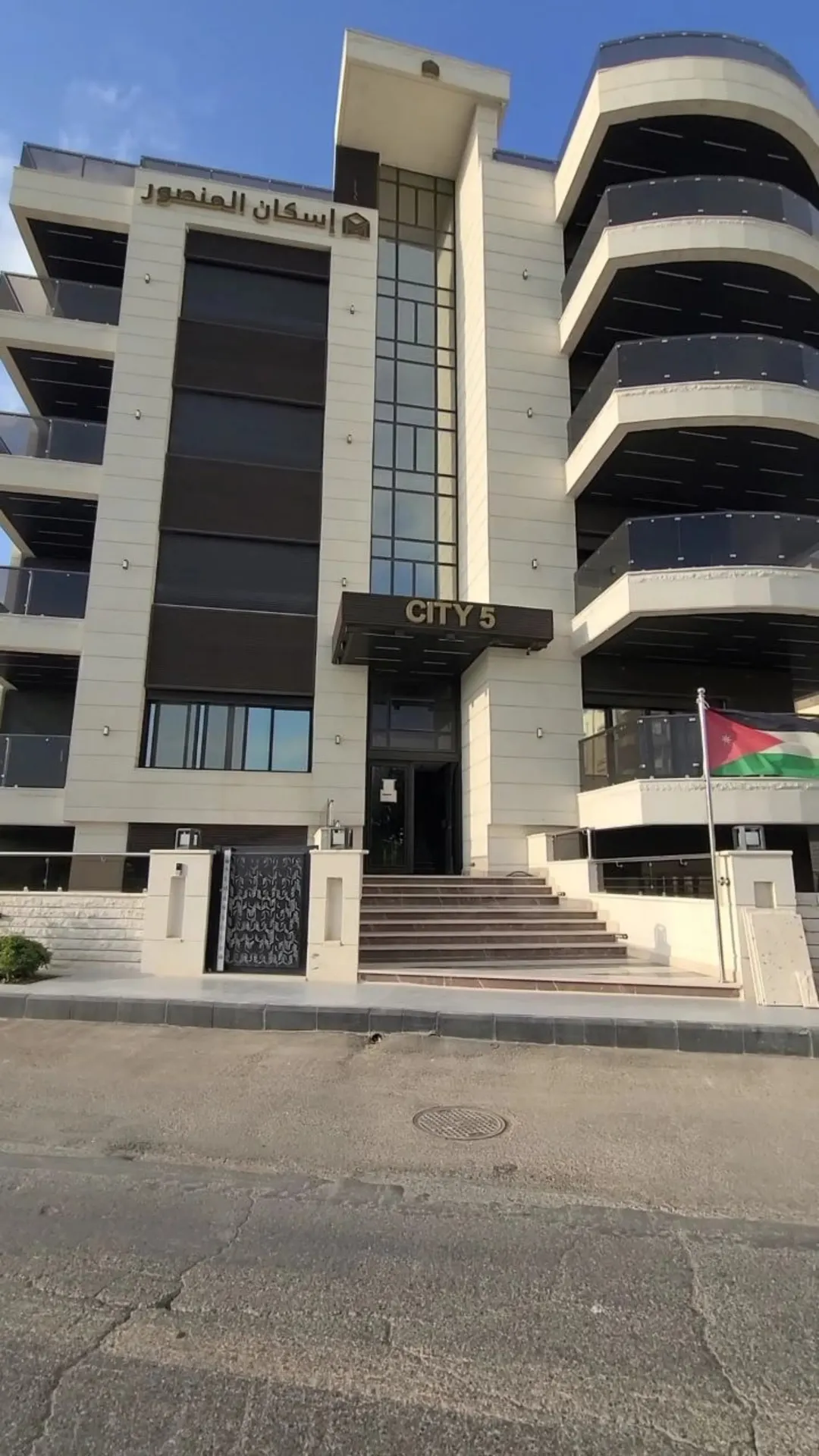 شقة فاخرة للبيع في خلدا قريبة من مكة وستي مول