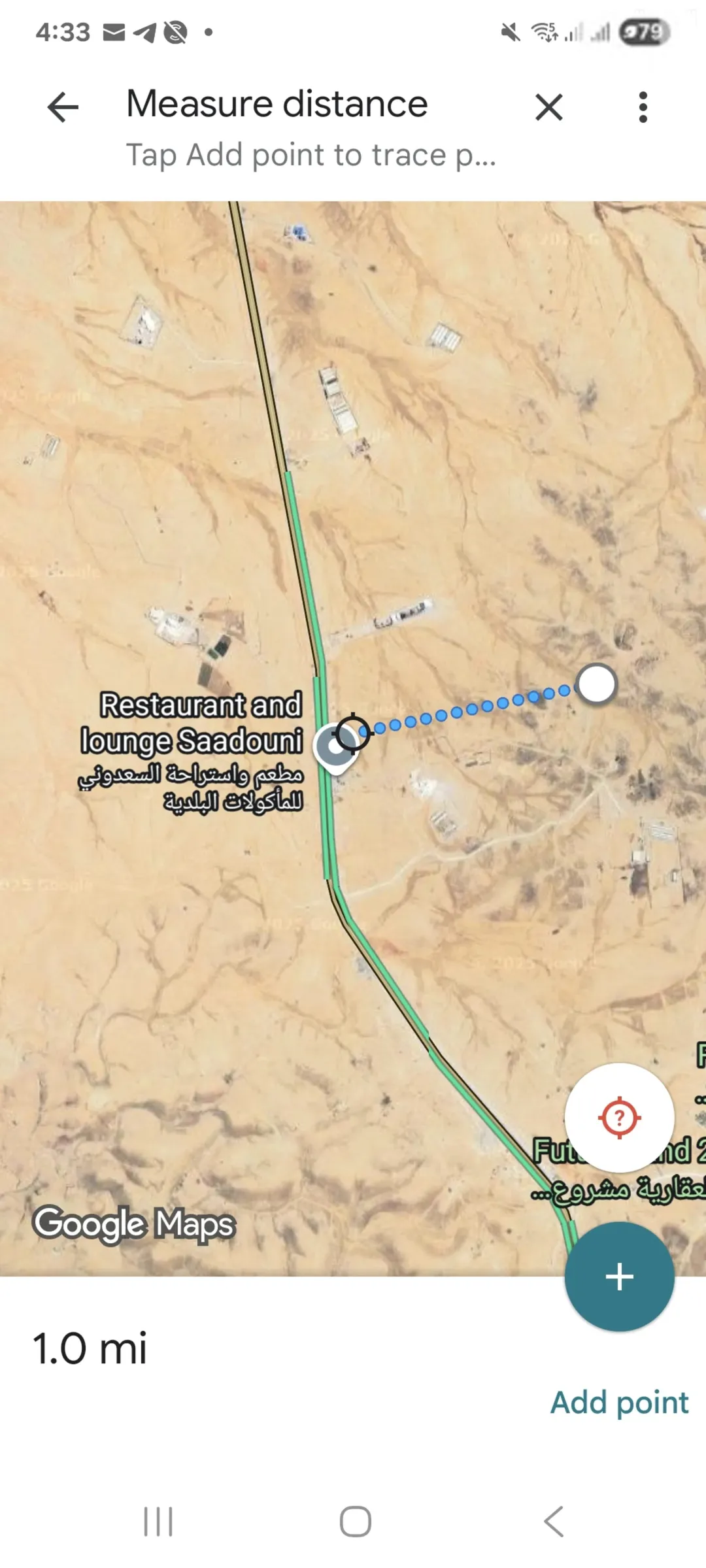 ارض جنوب عمان 10 دونمات، ابو الحصاني