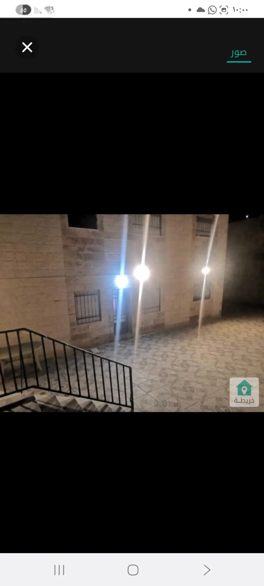 اراضي تجارية سكنية زراعية للبيع فرصة استثمارية